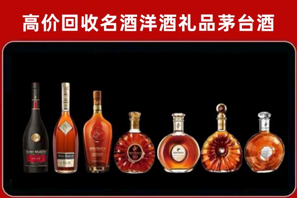 巴州区回收拉菲红酒